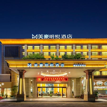גואנגג'ואו Meihao Mingyue Hotel International Finance City Keyun Road Metro Branch מראה חיצוני תמונה