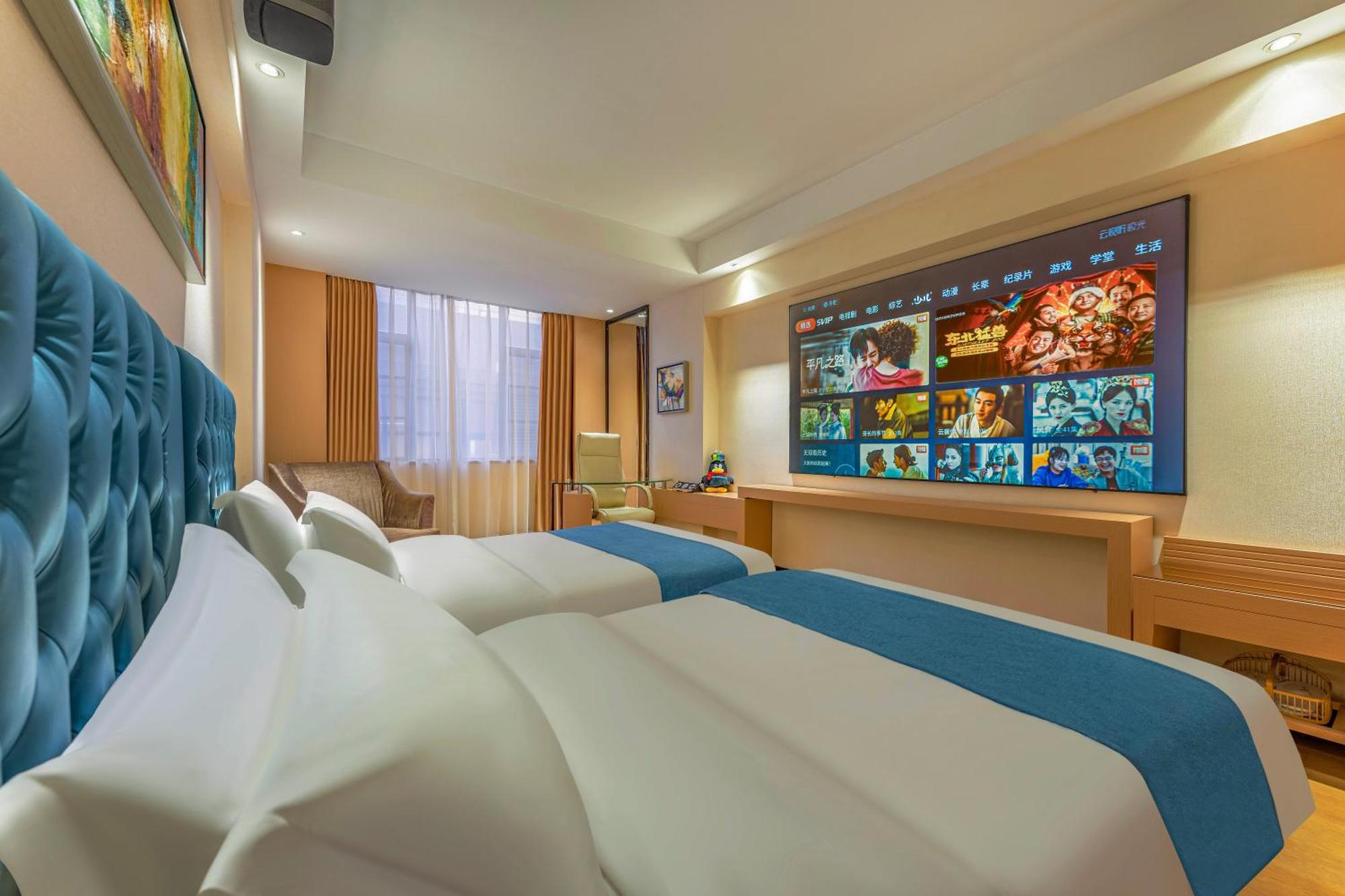 גואנגג'ואו Meihao Mingyue Hotel International Finance City Keyun Road Metro Branch מראה חיצוני תמונה
