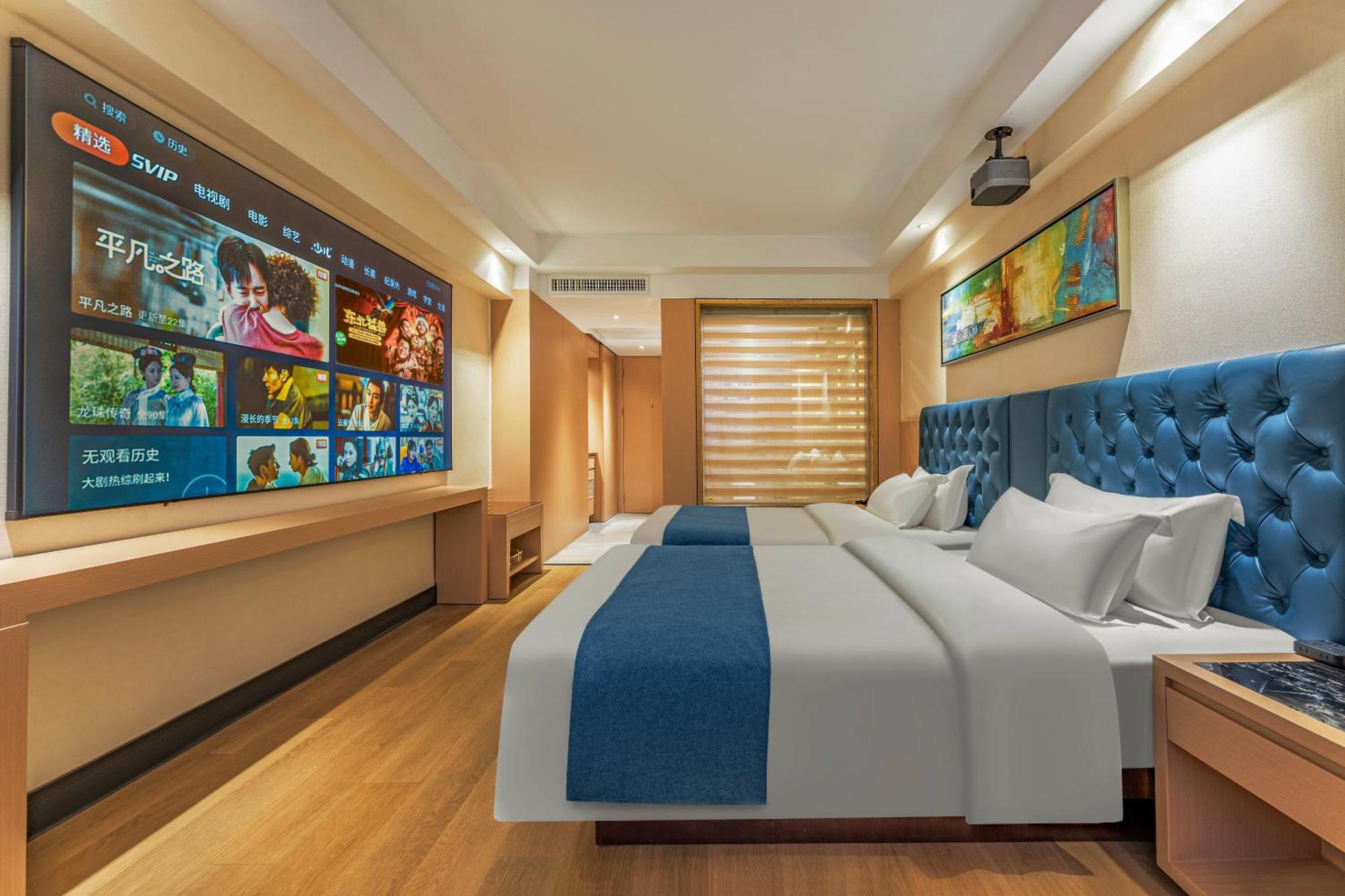 גואנגג'ואו Meihao Mingyue Hotel International Finance City Keyun Road Metro Branch מראה חיצוני תמונה