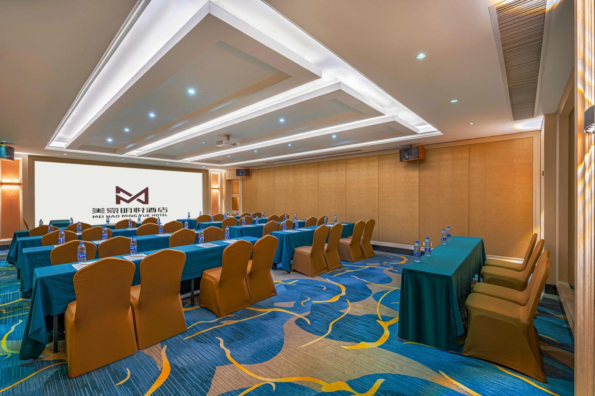 גואנגג'ואו Meihao Mingyue Hotel International Finance City Keyun Road Metro Branch מראה חיצוני תמונה