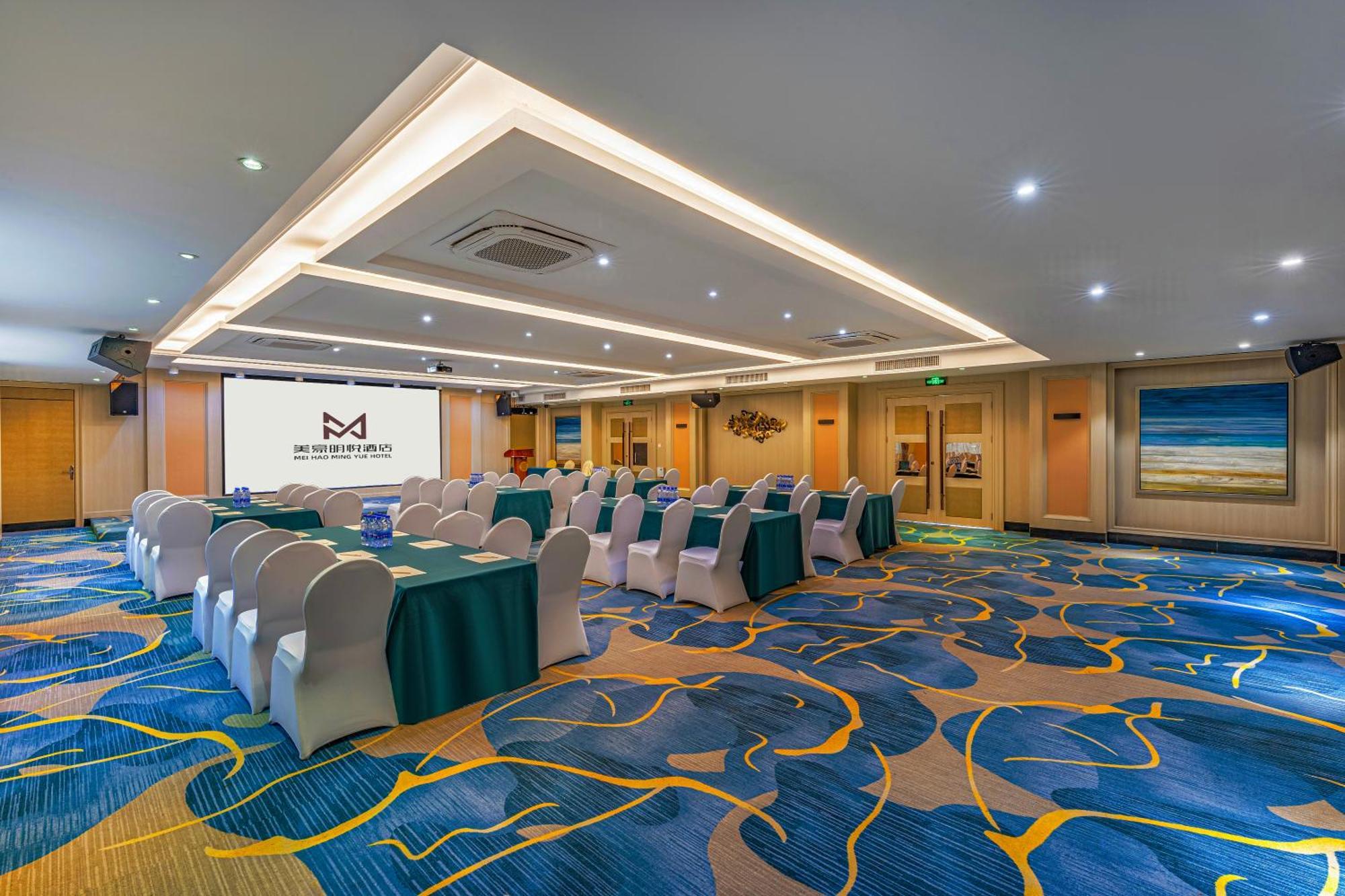 גואנגג'ואו Meihao Mingyue Hotel International Finance City Keyun Road Metro Branch מראה חיצוני תמונה
